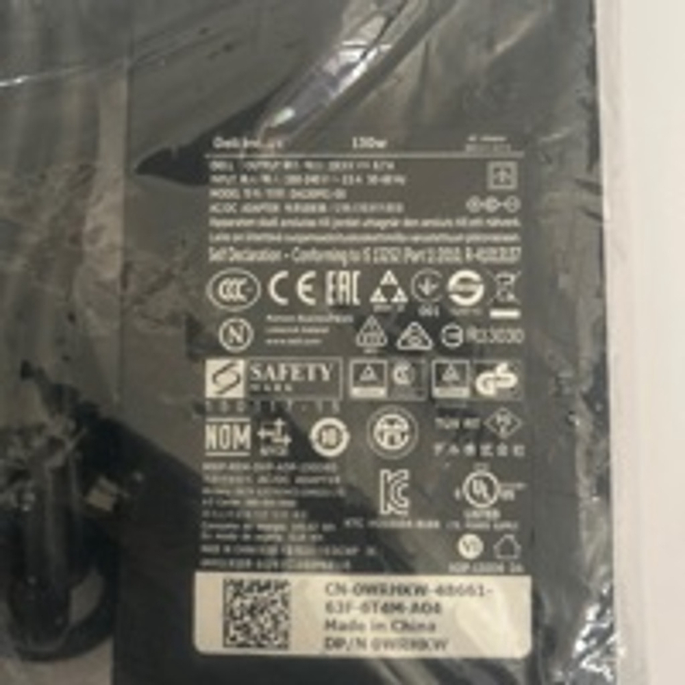 Dell Charger Adapter 130W Black - Picture 2 of 4
